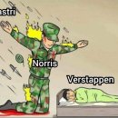 에프원(F1) 이미지