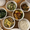 반찬하는엄마야식 이미지
