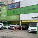 새터스크린 이미지