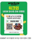 모다아울렛(MODAoutlet) 이미지