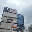 이순신광장 이미지