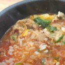 신포우리만두(영등점) 이미지