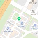 에어드래곤게스트하우스 이미지