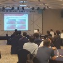 케이알씨산업(KRC) 이미지