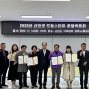신안센터-14 이미지