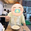 유달콩물본점 | 유달콩물 목포 본점 솔직후기｜신혼부부 첫 목포 여행, 박나래 추천 콩국수 맛집 기대 vs 현실