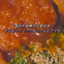 필라프에빠지다 네이버블로그