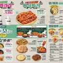 79대포 주안점 이미지