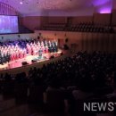 송년음악회 이미지