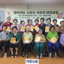 장암경로당 이미지