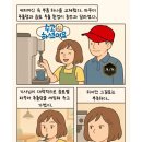 무인15 이미지