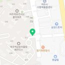 여주역푸르지오공인중개사사무소 이미지