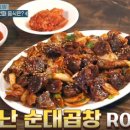 중앙식료시장 이미지