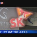 은혜산업 이미지