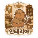 [방린이의 방탈출일지 110] 서울이스케이프룸 대구동성로점 '춘단화: 봄을 잘라낸 꽃'