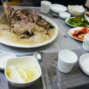 내포오리누룽지백숙 이미지