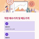 한라종합시장 이미지