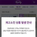 (주)동우팜투테이블 이미지