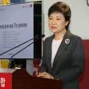 행복구제 한겨레