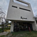 빅핸드(Big hand) | 파주 헤이리마을 분위기 좋은 카페, 빅핸드! 비오는 날 더 좋았던 핫플레이스
