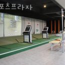 범어동헬스 선스포츠프라자 추천 위치 정보