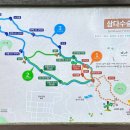 삼다수숲길 2코스 이미지