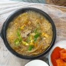 교동회관 이미지