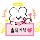 셰프PC방 강남점 이미지