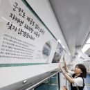 주식회사 보훈 이미지