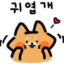 날쌘카페 이미지