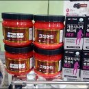 띵크헬스 이미지