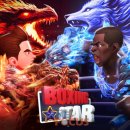 메가복싱 이미지