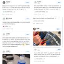 (도봉구헬스)(도봉구PT)(방학동헬스)(방학동PT)(져스트짐)(JUSTGYM) 회원님들의 찐 리뷰