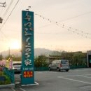 추성로 1205 이미지