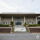 고남패총박물관 이미지