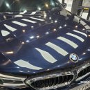 맥과이어스 - 포항시 북구 천마로46번길 3 | BMW 640i 2018년식 프리미엄 광택 패키지 시공 후기l 포천 송우리 맥과이어스포천점