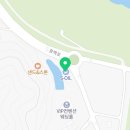 공주VIP주유소
