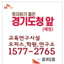 SK중앙 이미지