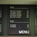 포엠하우스 이미지