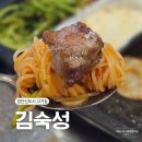 지에스25검단이편한 | 검단신도시 고기집 김숙성｜두툼한 목살에 또 반한 재방문 솔직후기