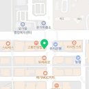 GS25 현풍씨티점 네이버블로그