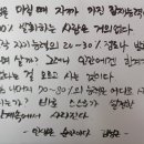 99금방 이미지