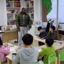 쉐인키즈어학원 이미지