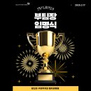 엘치과병원 이미지