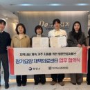 두신경과의원