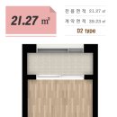 기숙사단지앞 이미지