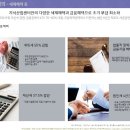 인천에이스센터