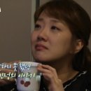 차이나클래스