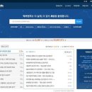 피엔피그룹 이미지