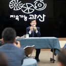 박병규 아이뉴스24
